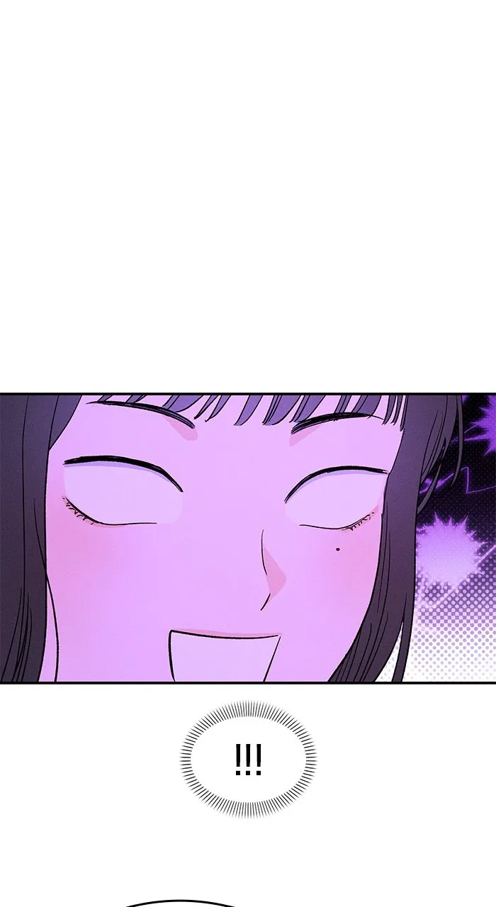 Read Singles’ Royale chapter 1 image 98 on Lezhin