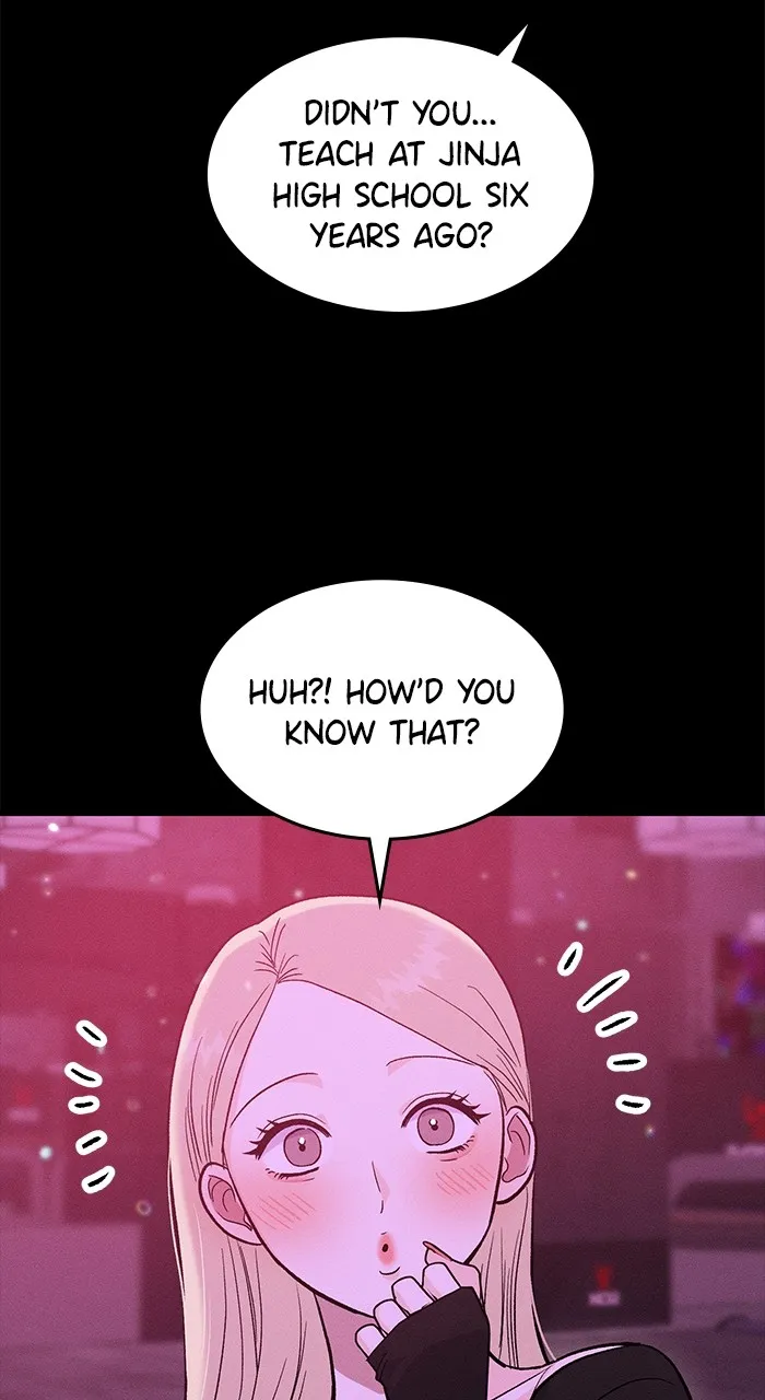 Read Singles’ Royale chapter 10 image 14 on Lezhin