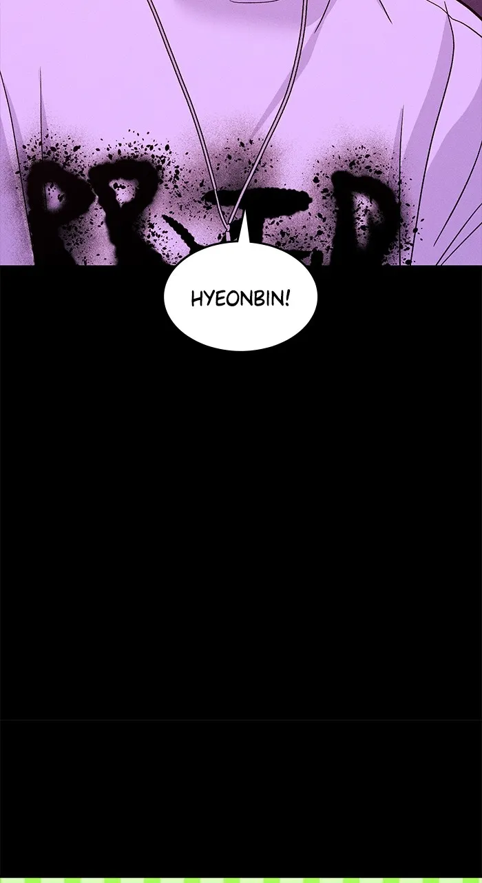 Read Singles’ Royale chapter 10 image 17 on Lezhin