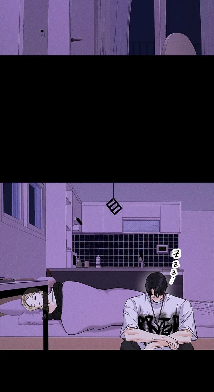 Read Singles’ Royale chapter 10 image 63 on Lezhin