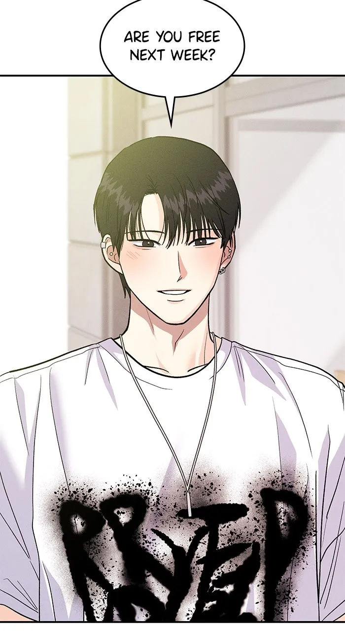 Read Singles’ Royale chapter 10 image 74 on Lezhin