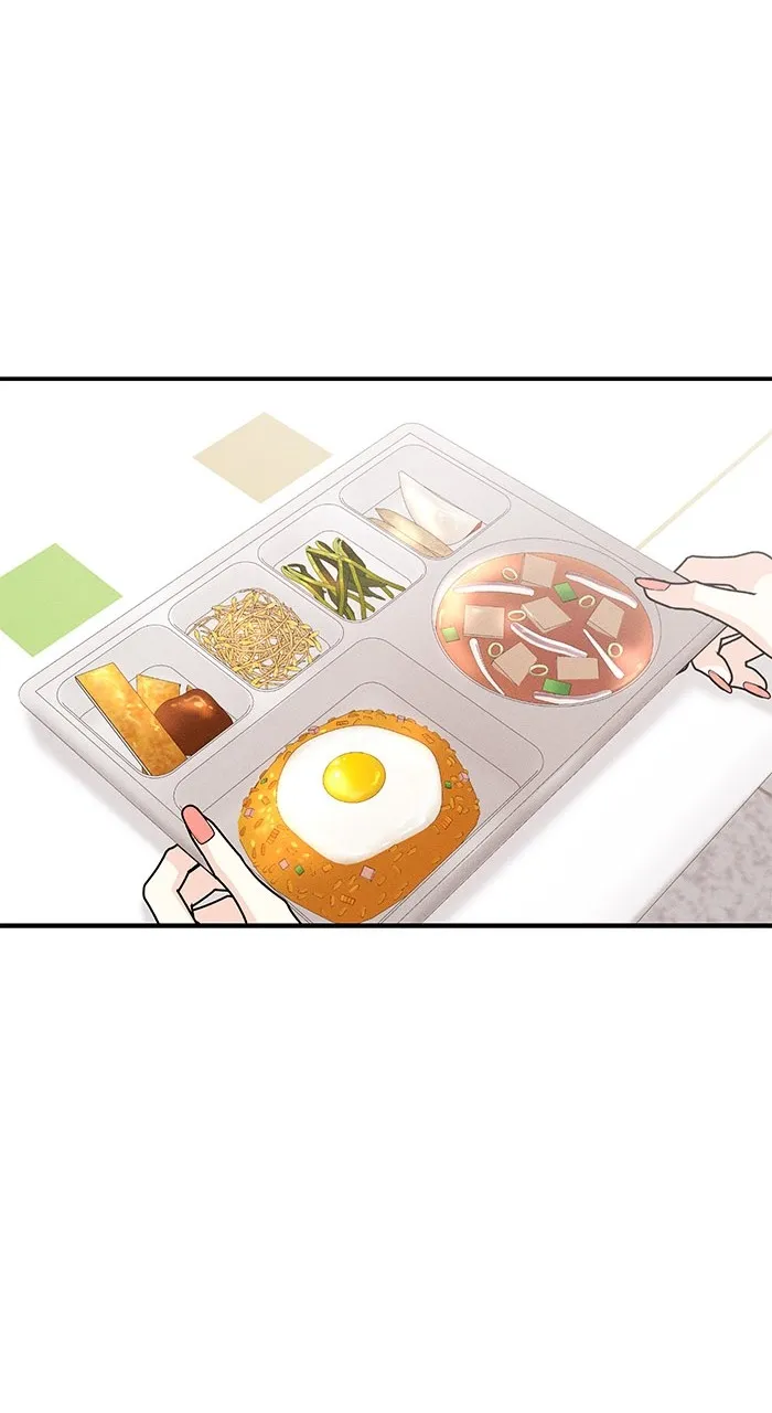 Read Singles’ Royale chapter 11 image 11 on Lezhin