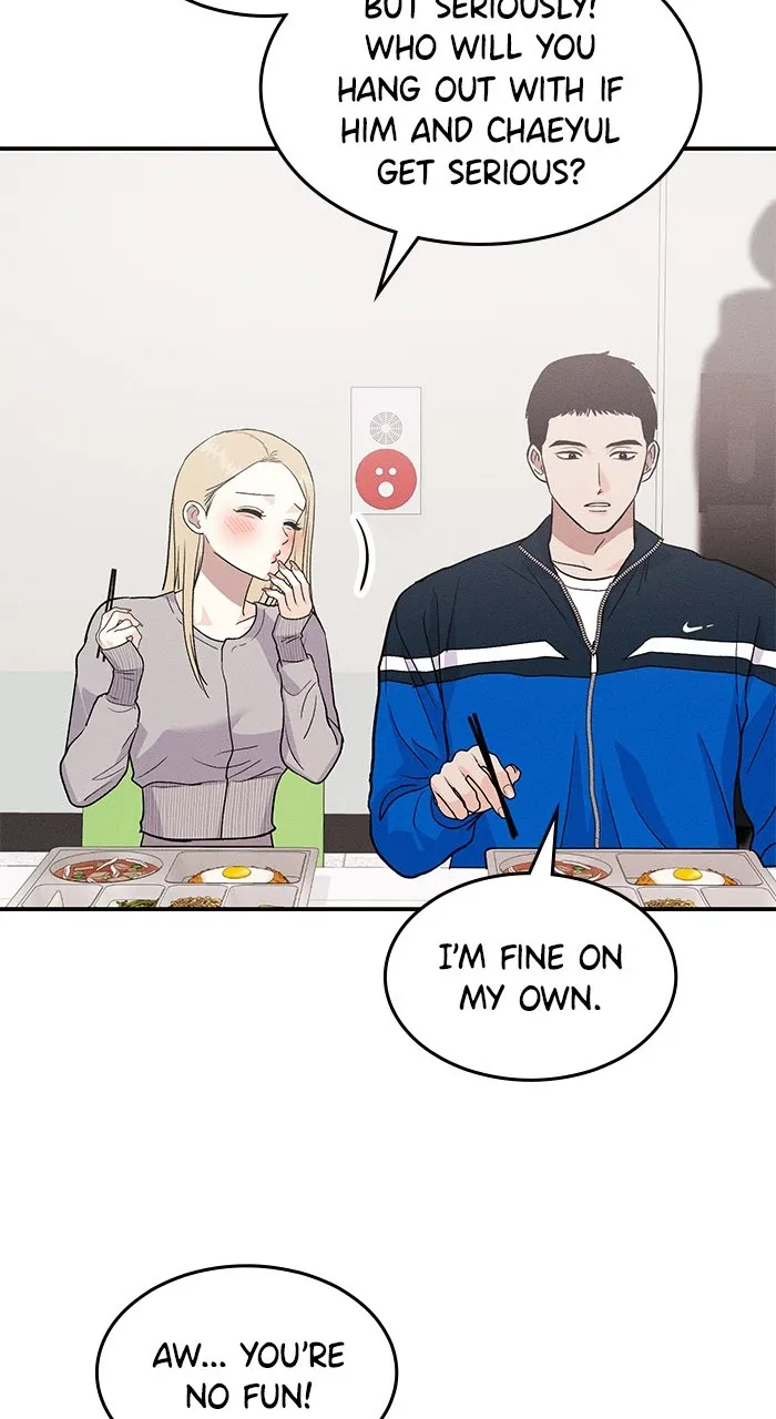 Read Singles’ Royale chapter 11 image 15 on Lezhin