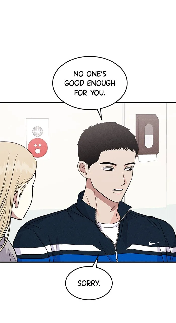 Read Singles’ Royale chapter 11 image 17 on Lezhin