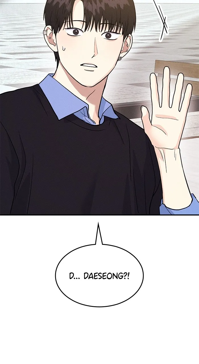 Read Singles’ Royale chapter 11 image 33 on Lezhin