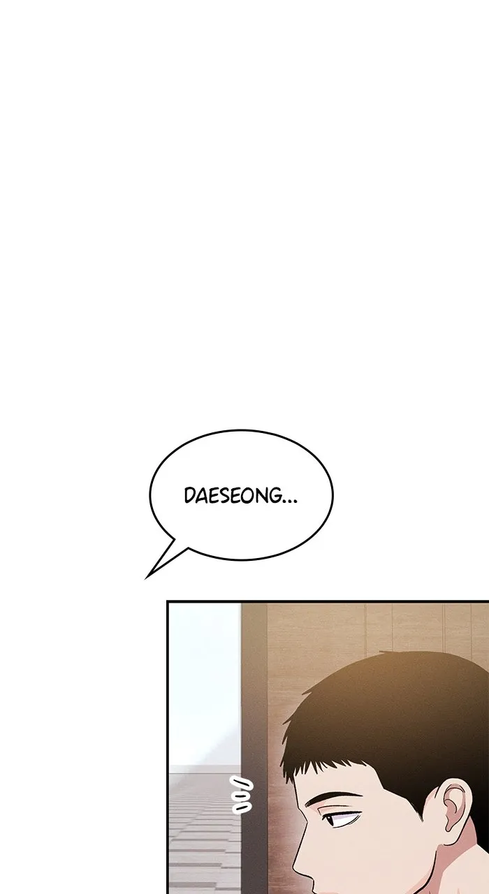Read Singles’ Royale chapter 11 image 49 on Lezhin