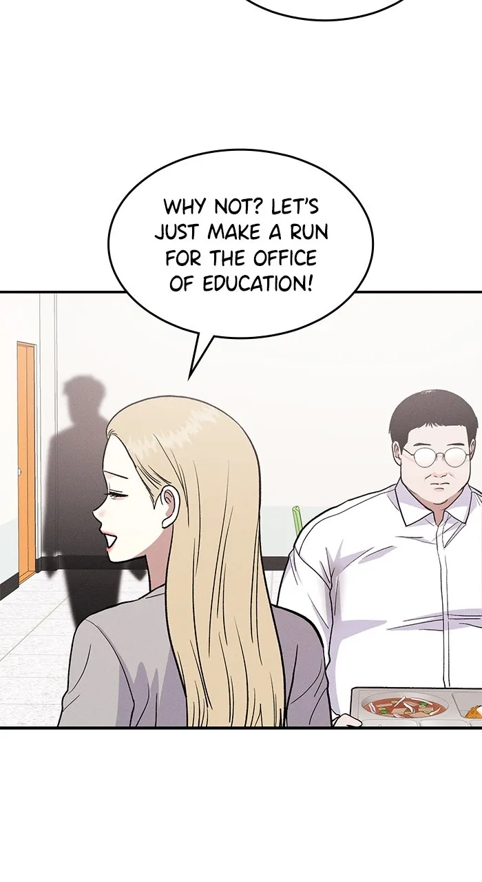 Read Singles’ Royale chapter 11 image 5 on Lezhin