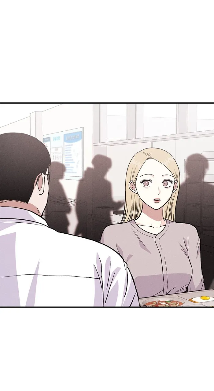 Read Singles’ Royale chapter 11 image 6 on Lezhin