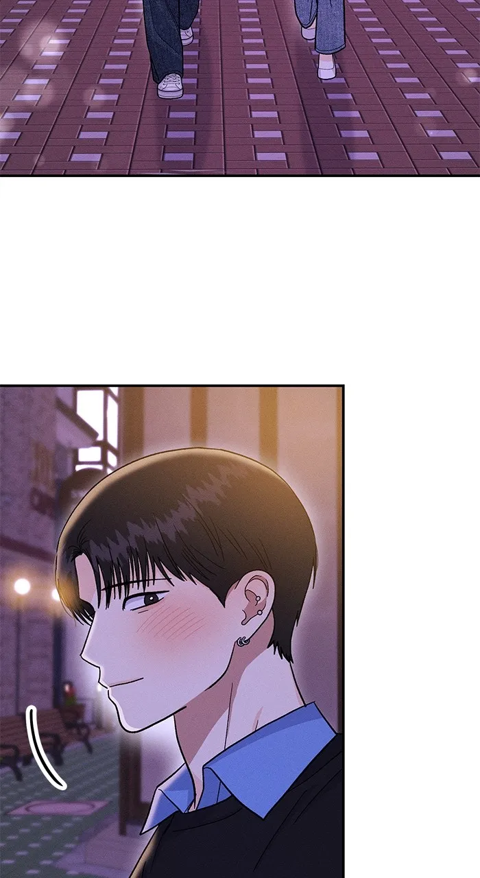 Read Singles’ Royale chapter 11 image 82 on Lezhin