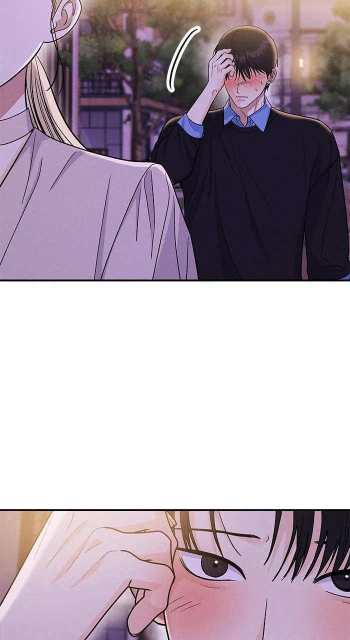 Read Singles’ Royale chapter 12 image 16 on Lezhin