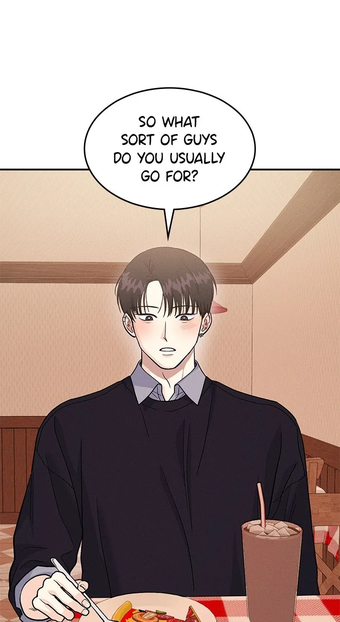 Read Singles’ Royale chapter 12 image 19 on Lezhin
