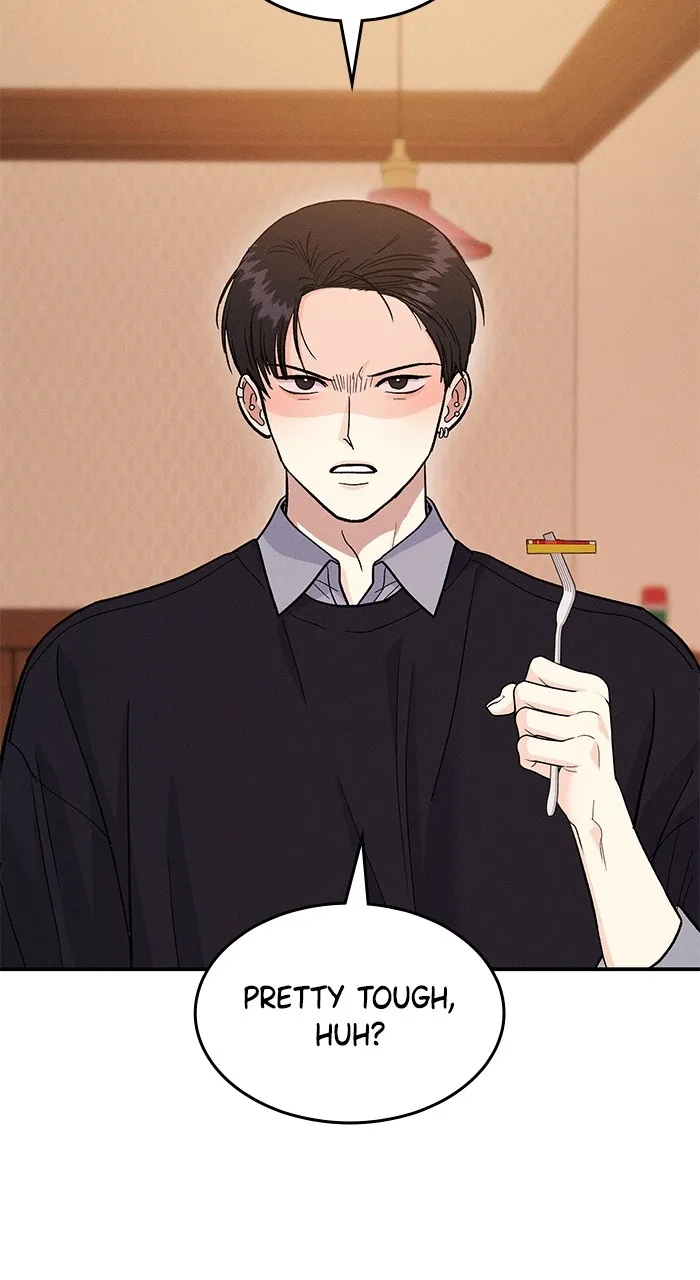Read Singles’ Royale chapter 12 image 25 on Lezhin
