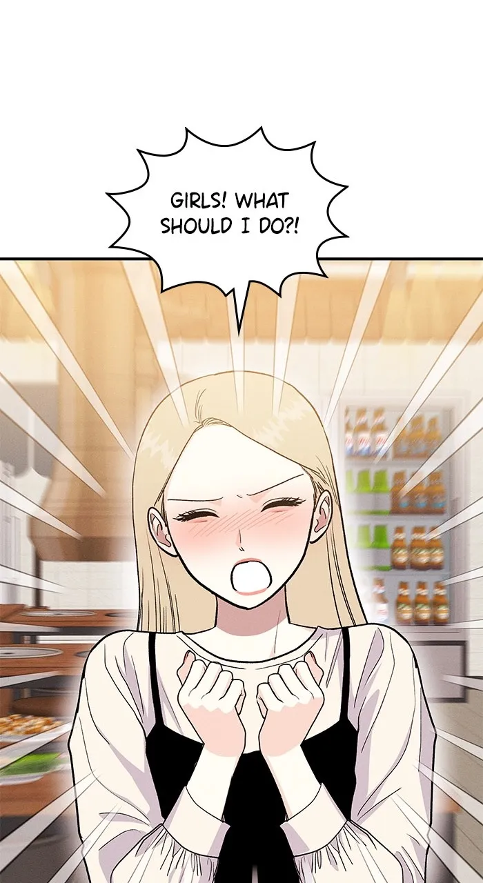 Read Singles’ Royale chapter 12 image 35 on Lezhin