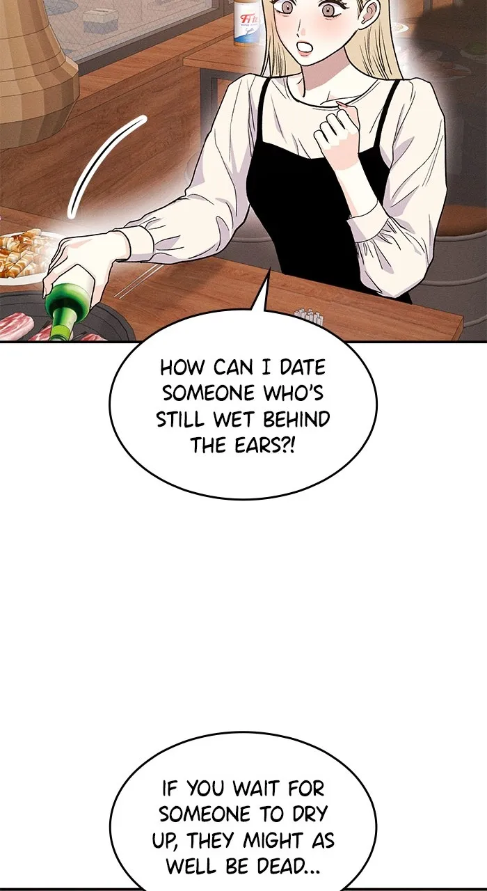 Read Singles’ Royale chapter 12 image 38 on Lezhin