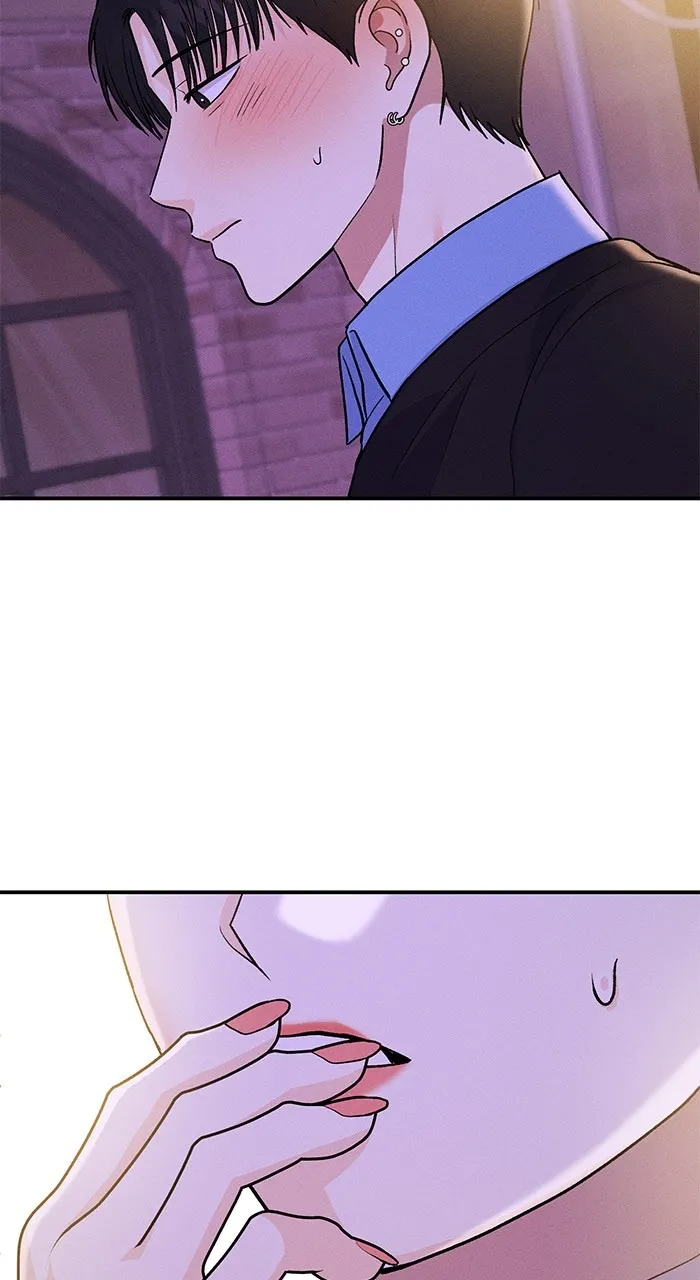 Read Singles’ Royale chapter 12 image 4 on Lezhin