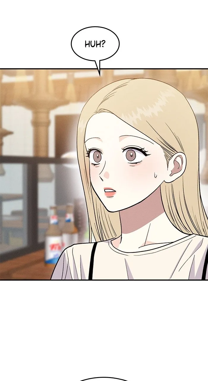 Read Singles’ Royale chapter 12 image 45 on Lezhin