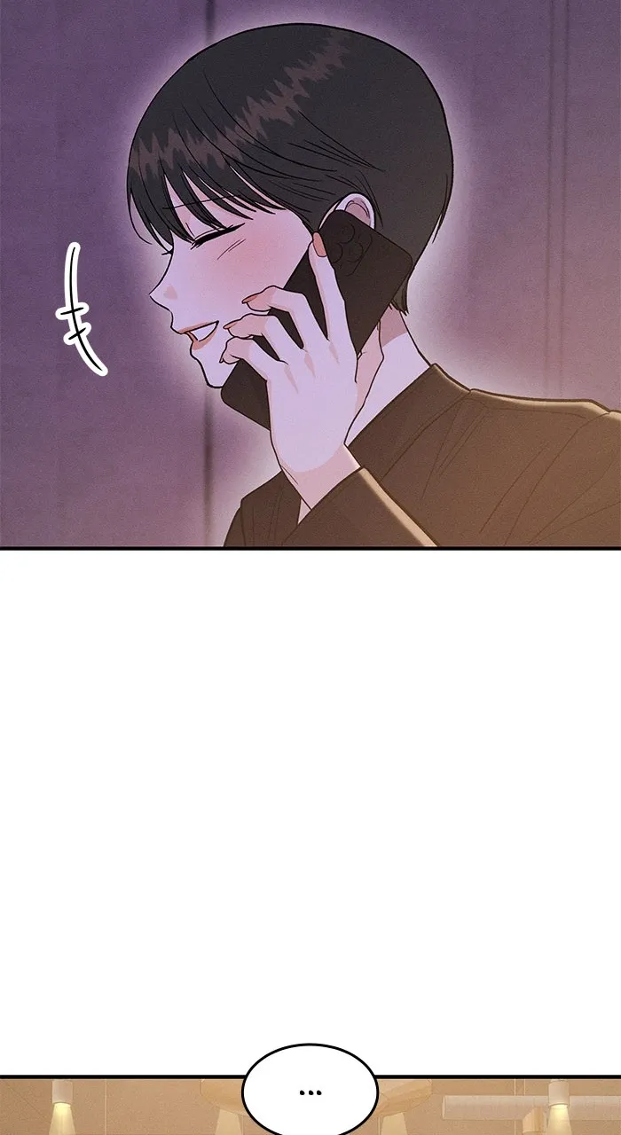 Read Singles’ Royale chapter 12 image 51 on Lezhin