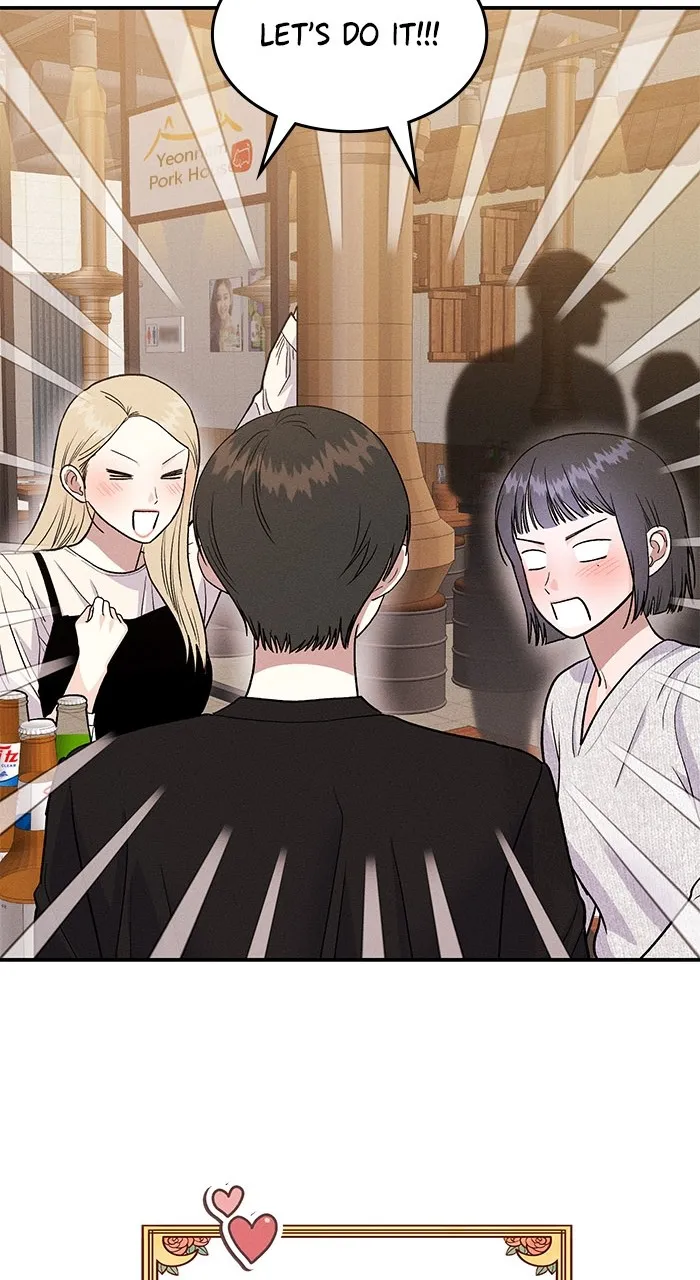 Read Singles’ Royale chapter 12 image 66 on Lezhin
