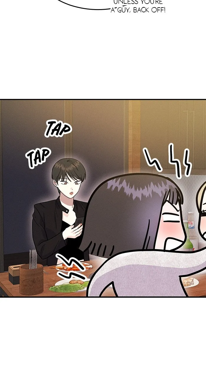 Read Singles’ Royale chapter 13 image 11 on Lezhin