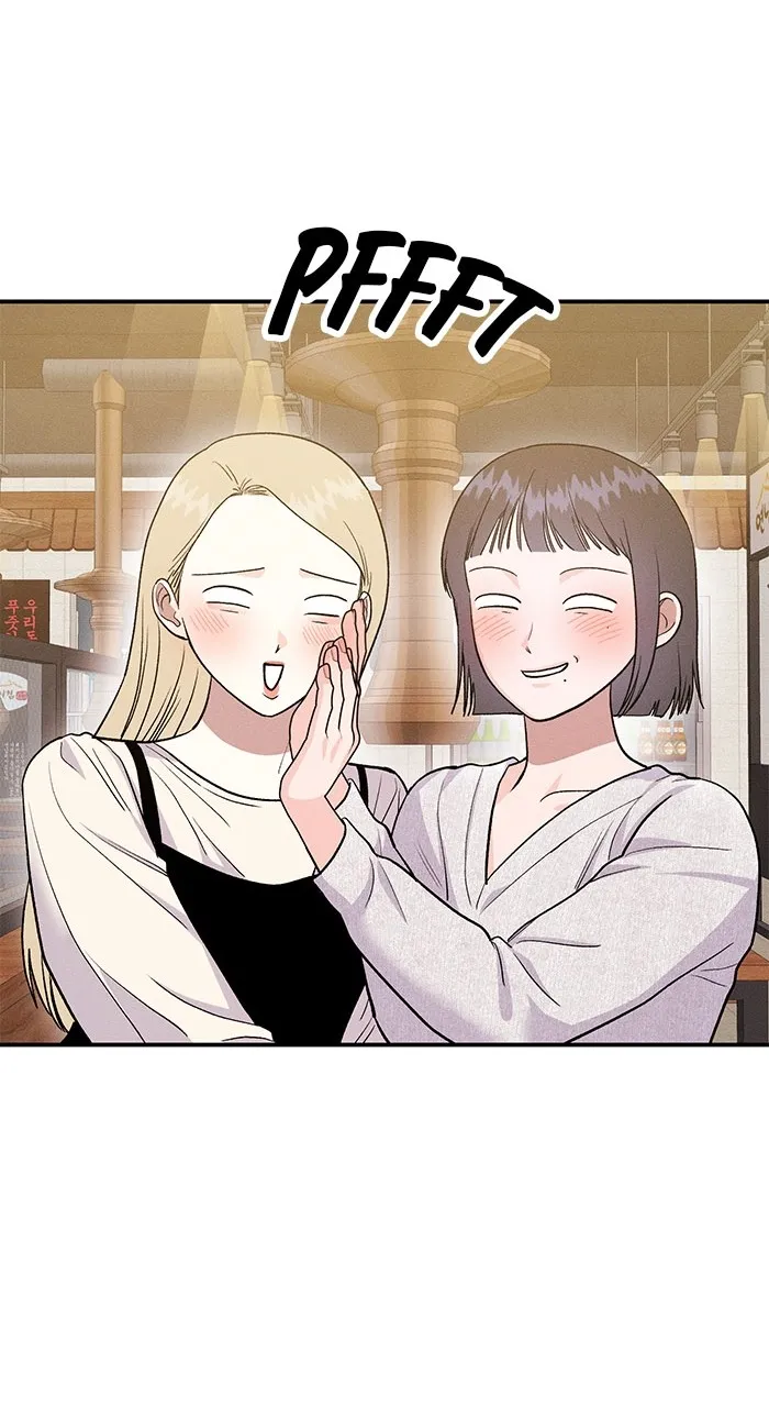 Read Singles’ Royale chapter 13 image 13 on Lezhin