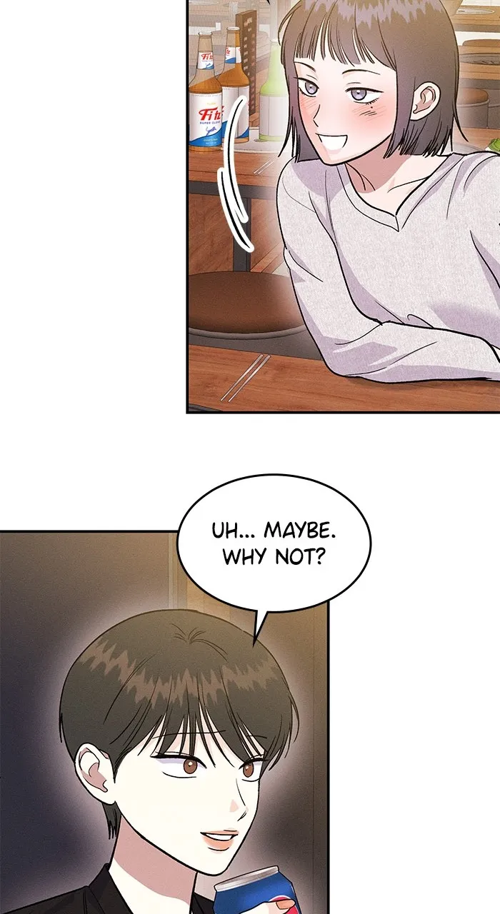Read Singles’ Royale chapter 13 image 16 on Lezhin