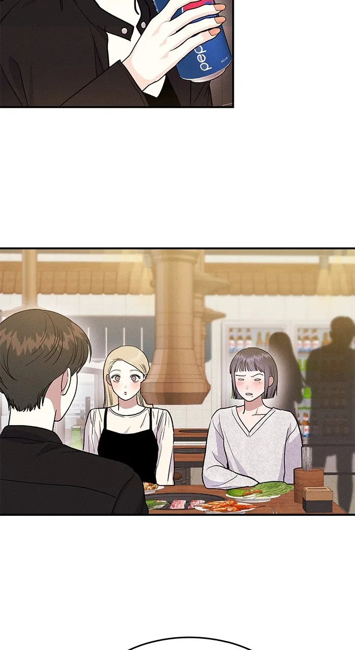 Read Singles’ Royale chapter 13 image 17 on Lezhin