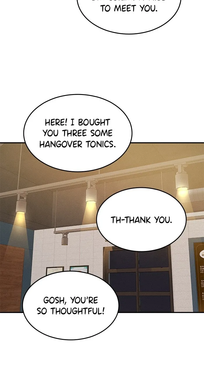 Read Singles’ Royale chapter 13 image 25 on Lezhin