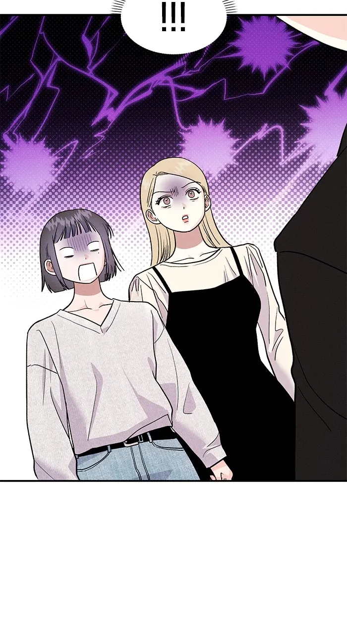Read Singles’ Royale chapter 13 image 42 on Lezhin