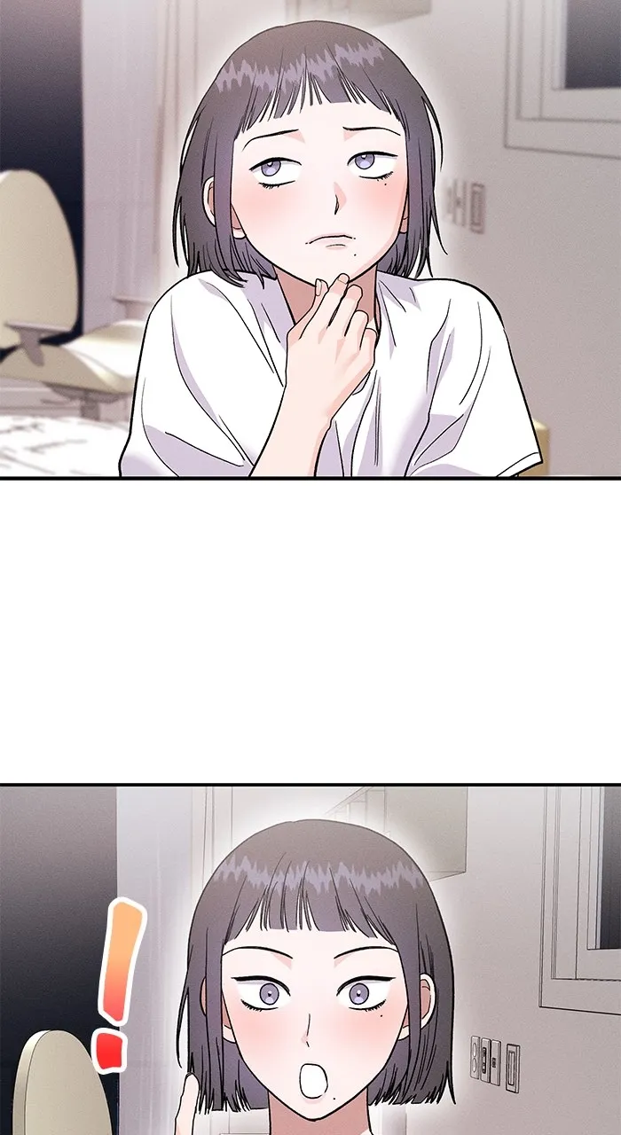 Read Singles’ Royale chapter 13 image 47 on Lezhin