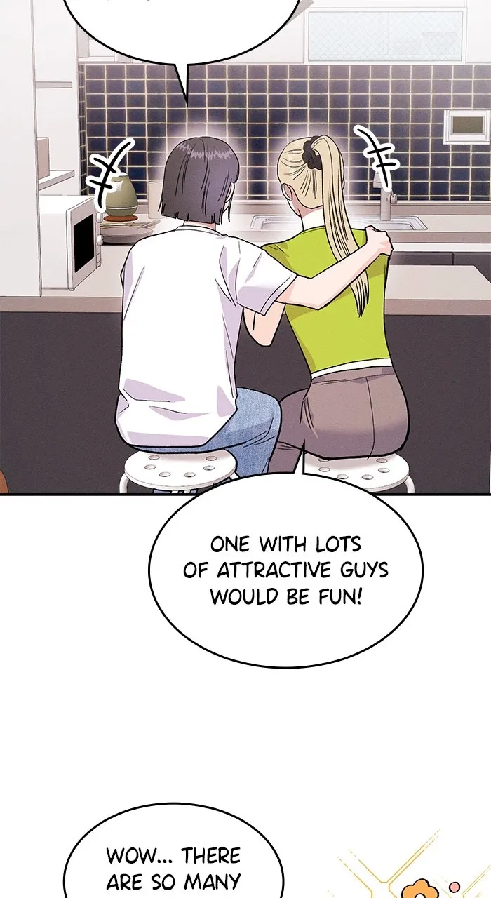 Read Singles’ Royale chapter 13 image 51 on Lezhin