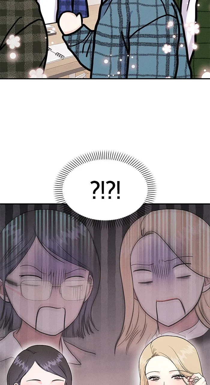 Read Singles’ Royale chapter 13 image 83 on Lezhin