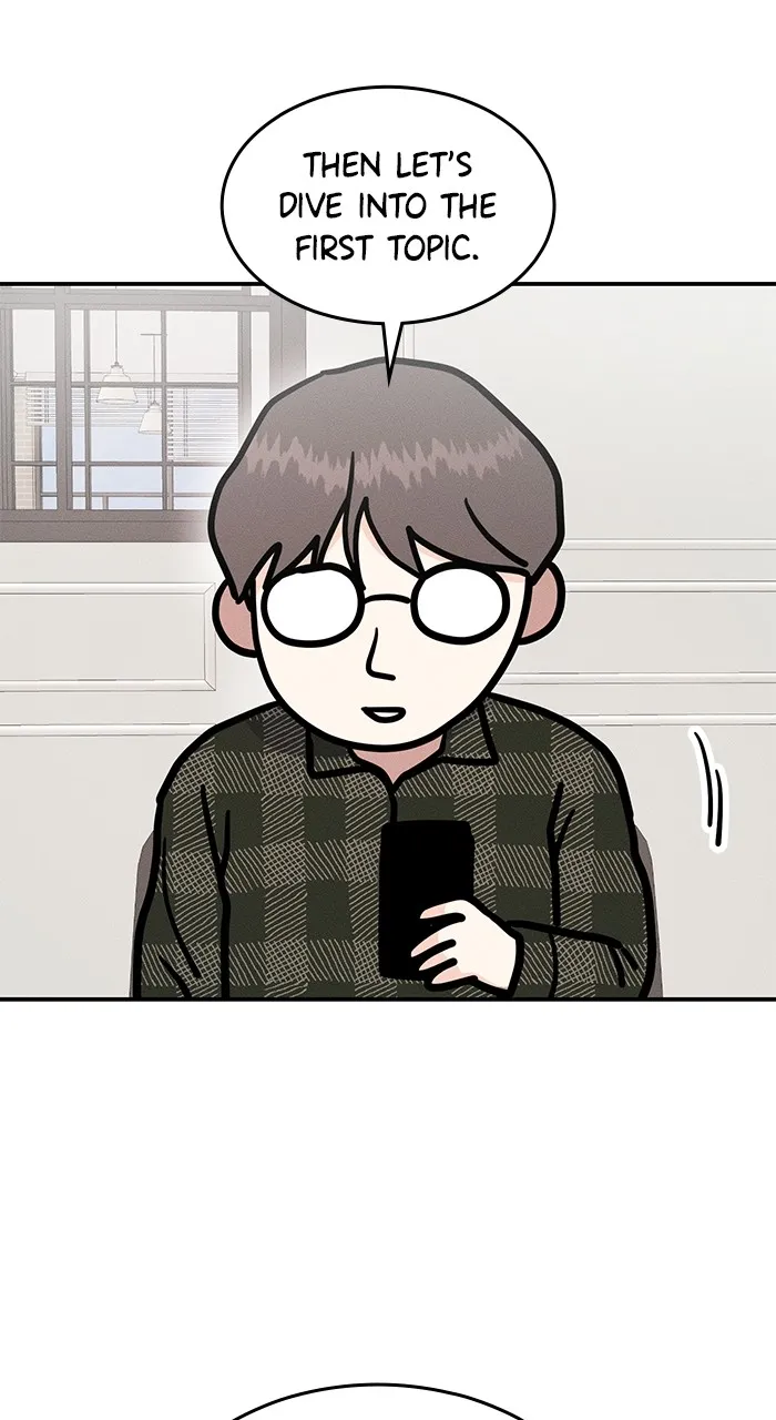 Read Singles’ Royale chapter 14 image 13 on Lezhin