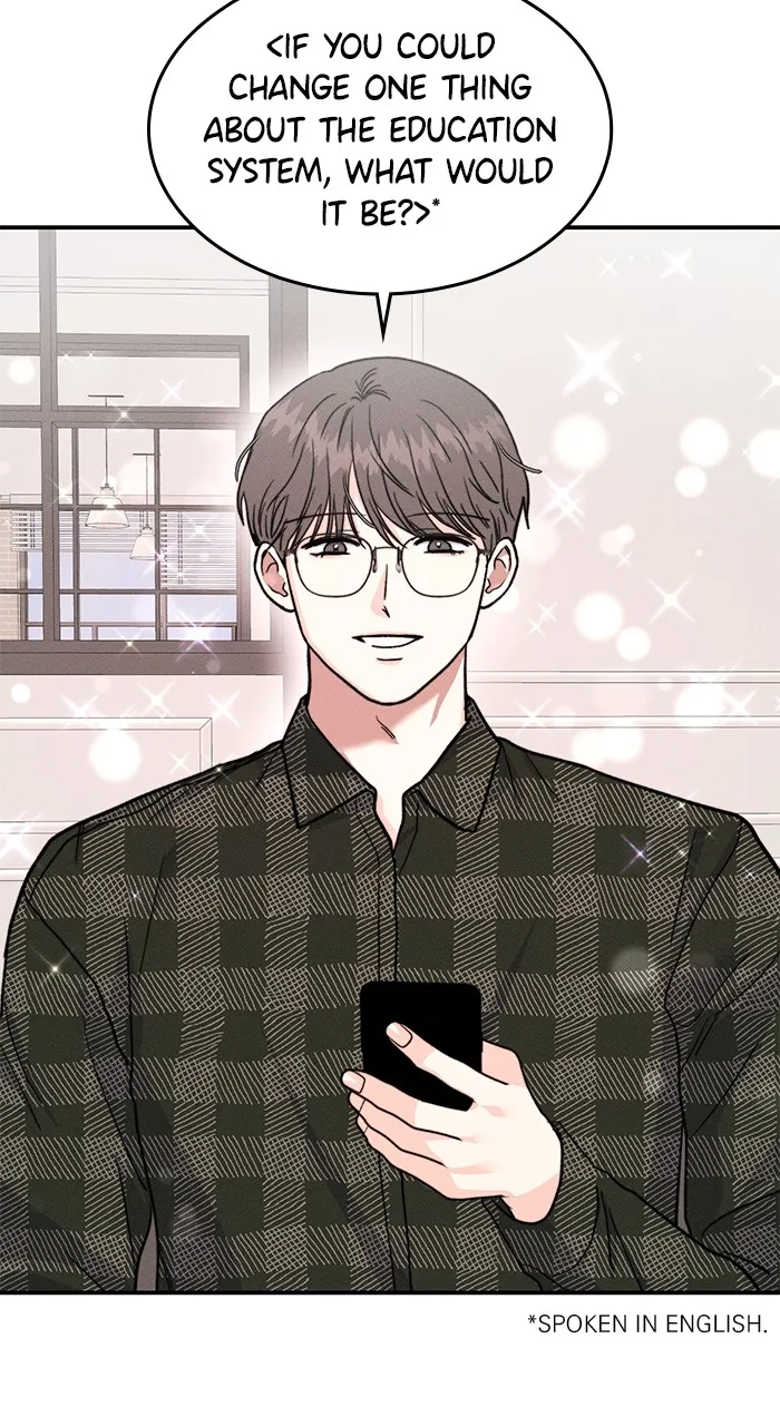Read Singles’ Royale chapter 14 image 14 on Lezhin