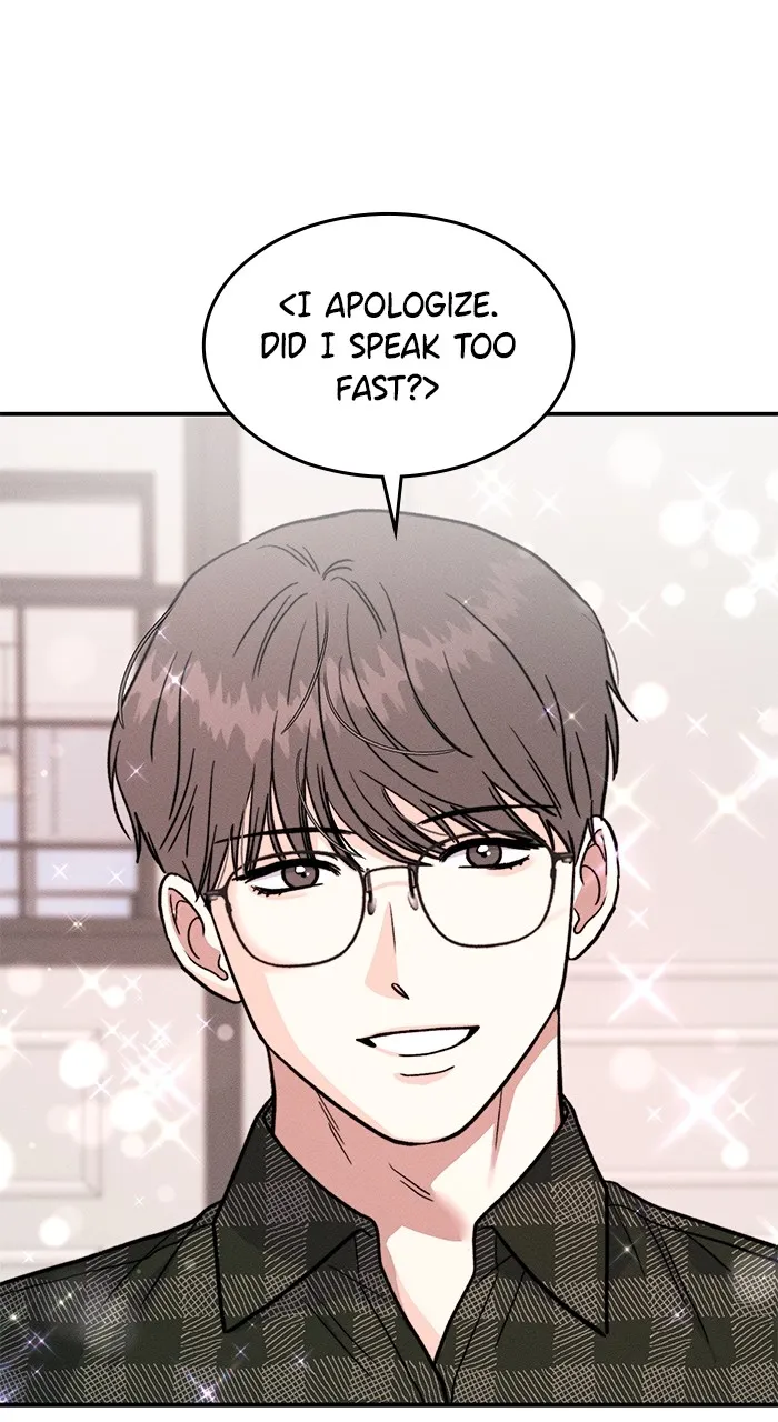 Read Singles’ Royale chapter 14 image 16 on Lezhin
