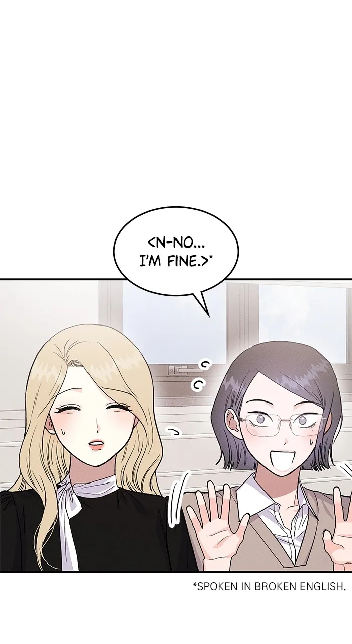 Read Singles’ Royale chapter 14 image 17 on Lezhin