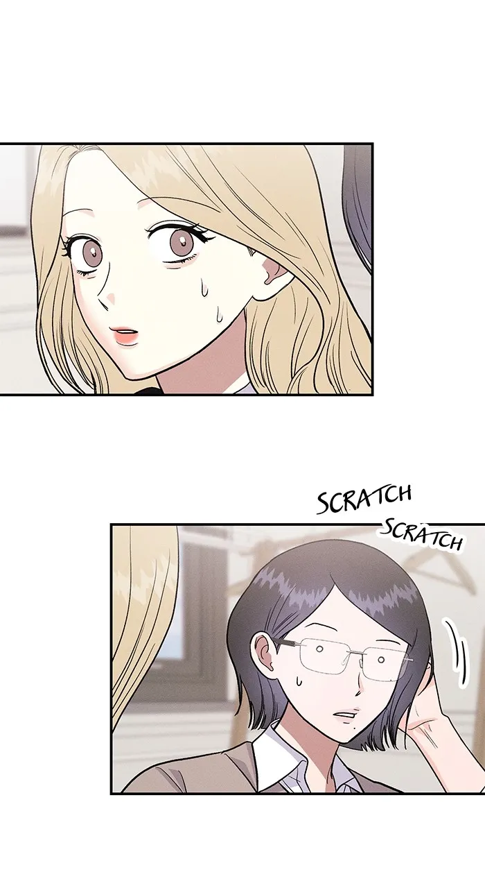 Read Singles’ Royale chapter 14 image 18 on Lezhin