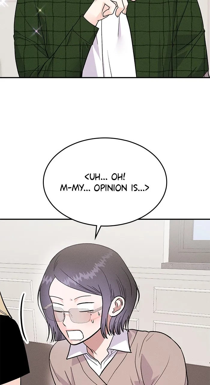 Read Singles’ Royale chapter 14 image 26 on Lezhin