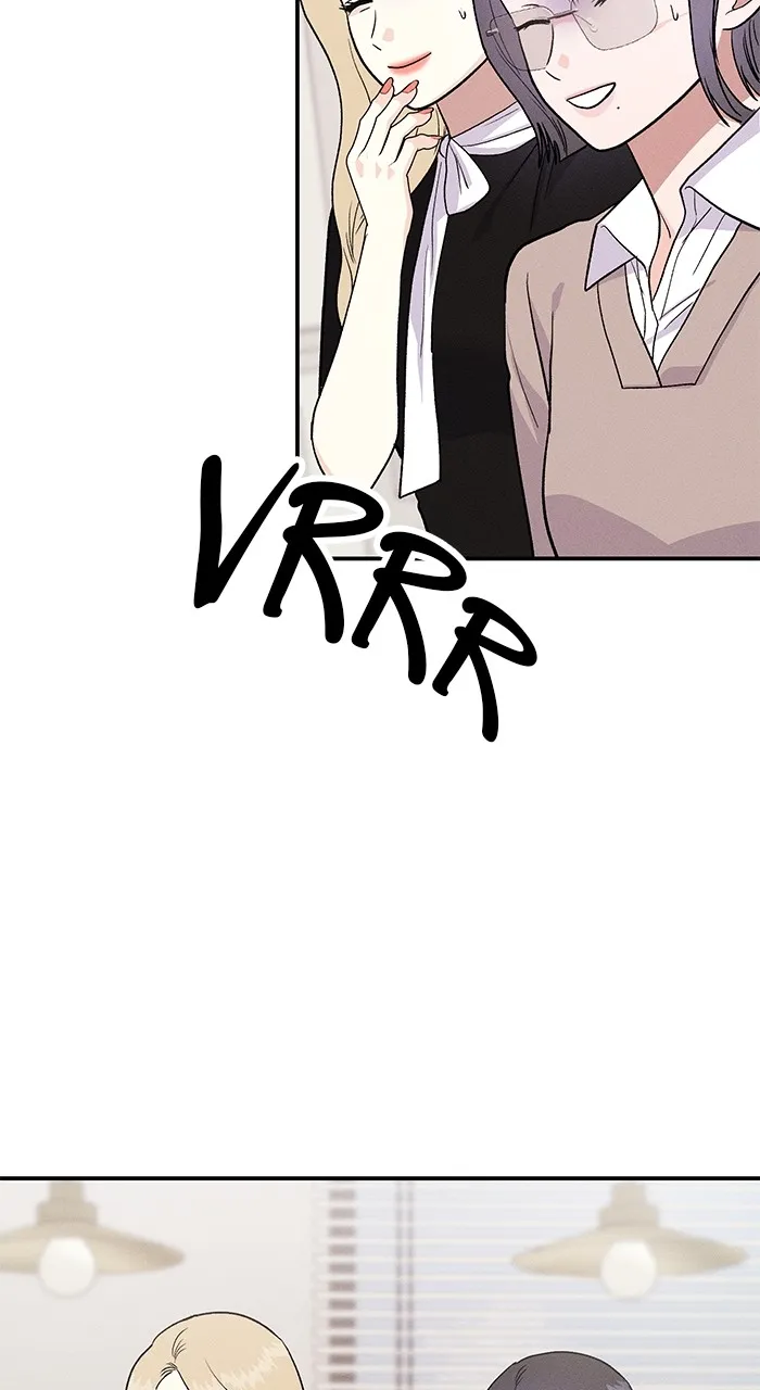 Read Singles’ Royale chapter 14 image 6 on Lezhin