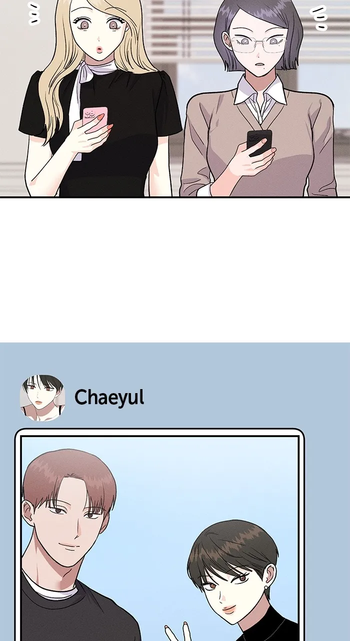 Read Singles’ Royale chapter 14 image 7 on Lezhin