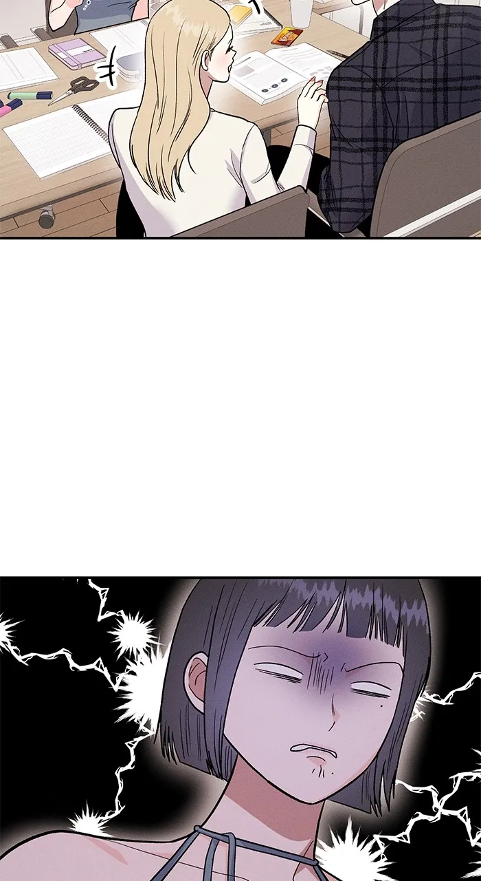 Read Singles’ Royale chapter 14 image 70 on Lezhin