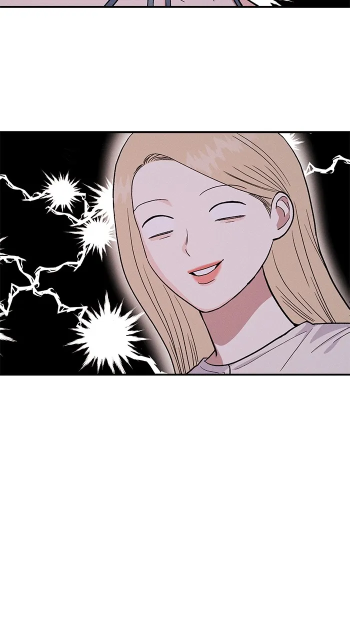 Read Singles’ Royale chapter 14 image 71 on Lezhin