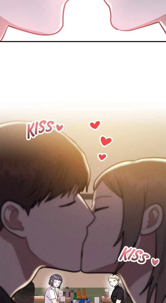 Read Singles’ Royale chapter 15 image 19 on Lezhin