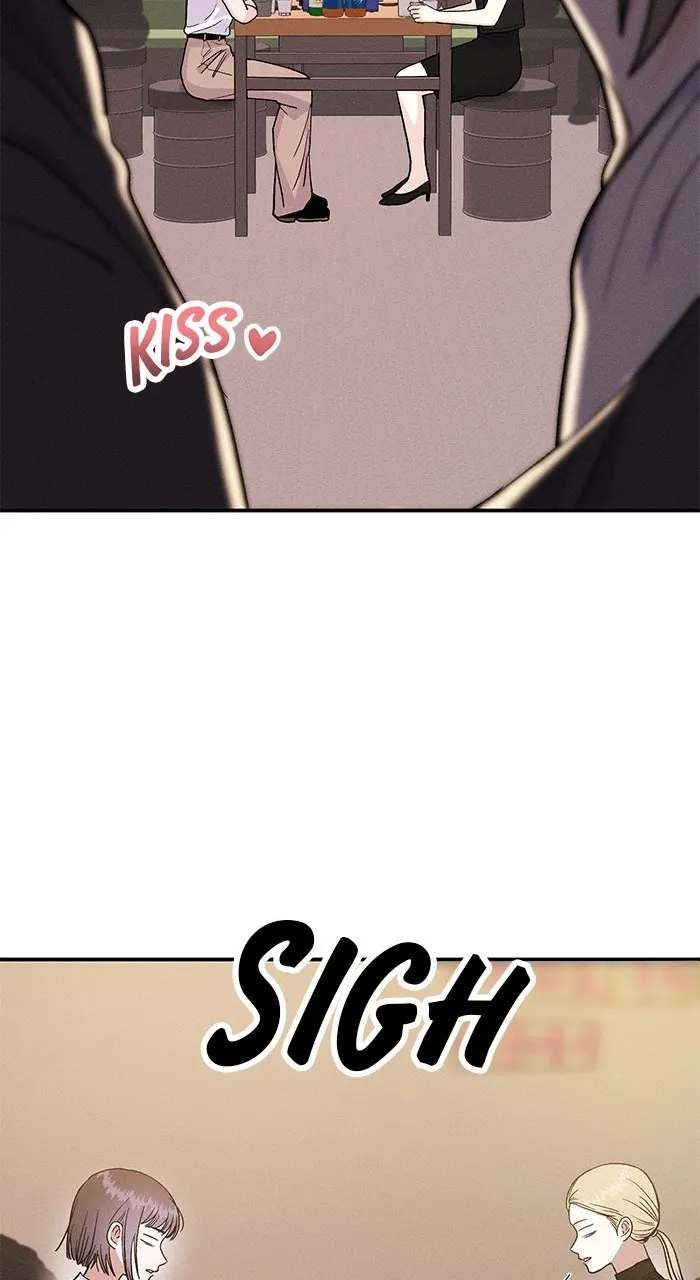 Read Singles’ Royale chapter 15 image 20 on Lezhin