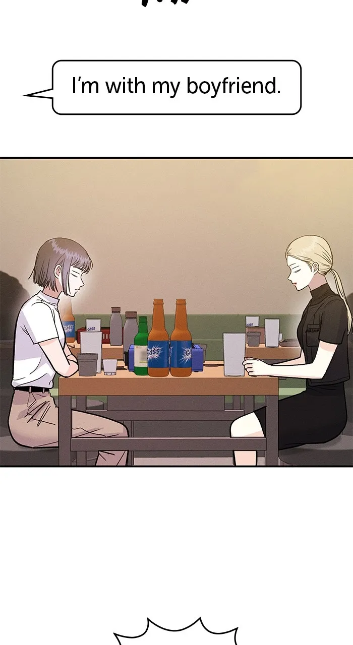 Read Singles’ Royale chapter 15 image 22 on Lezhin