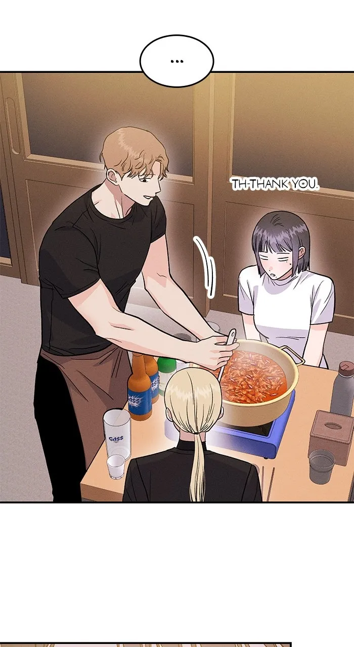 Read Singles’ Royale chapter 15 image 43 on Lezhin