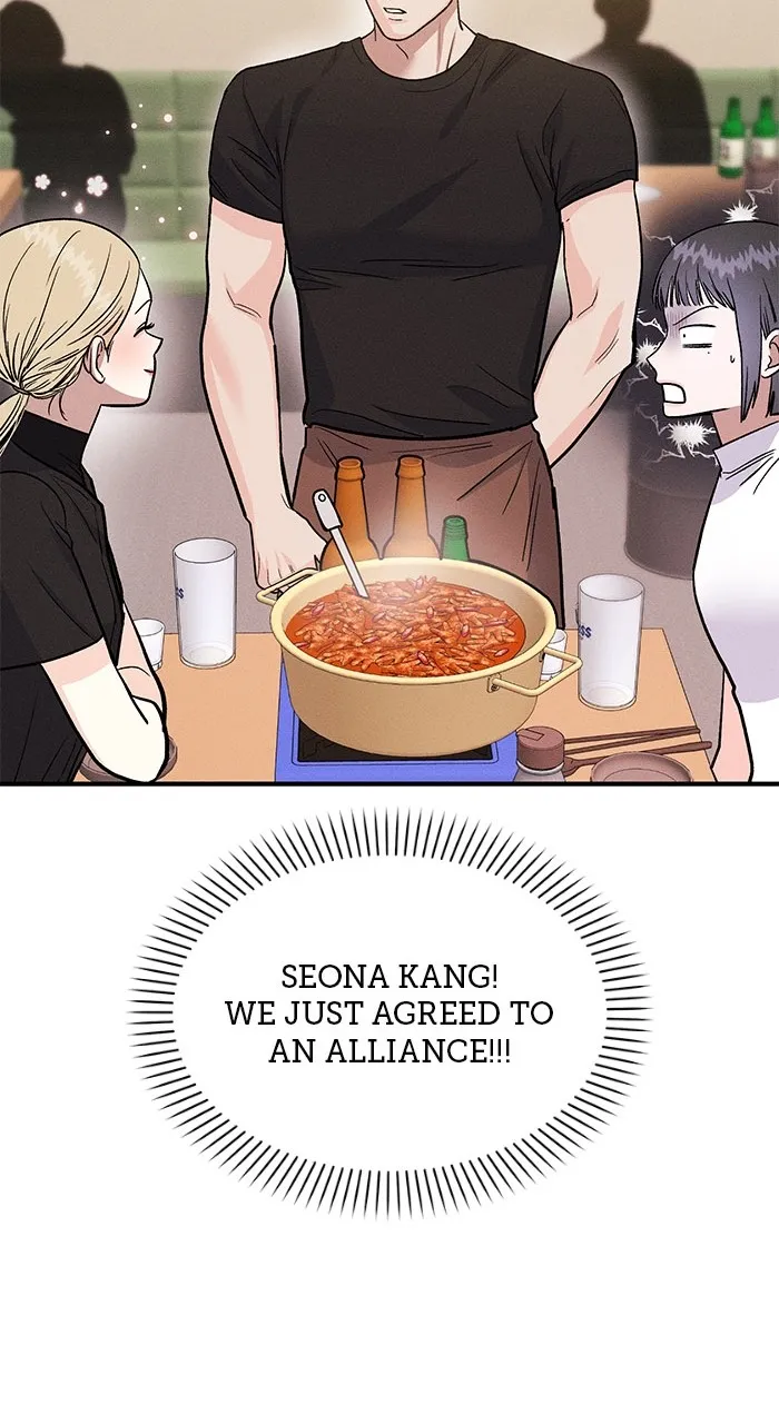 Read Singles’ Royale chapter 15 image 46 on Lezhin