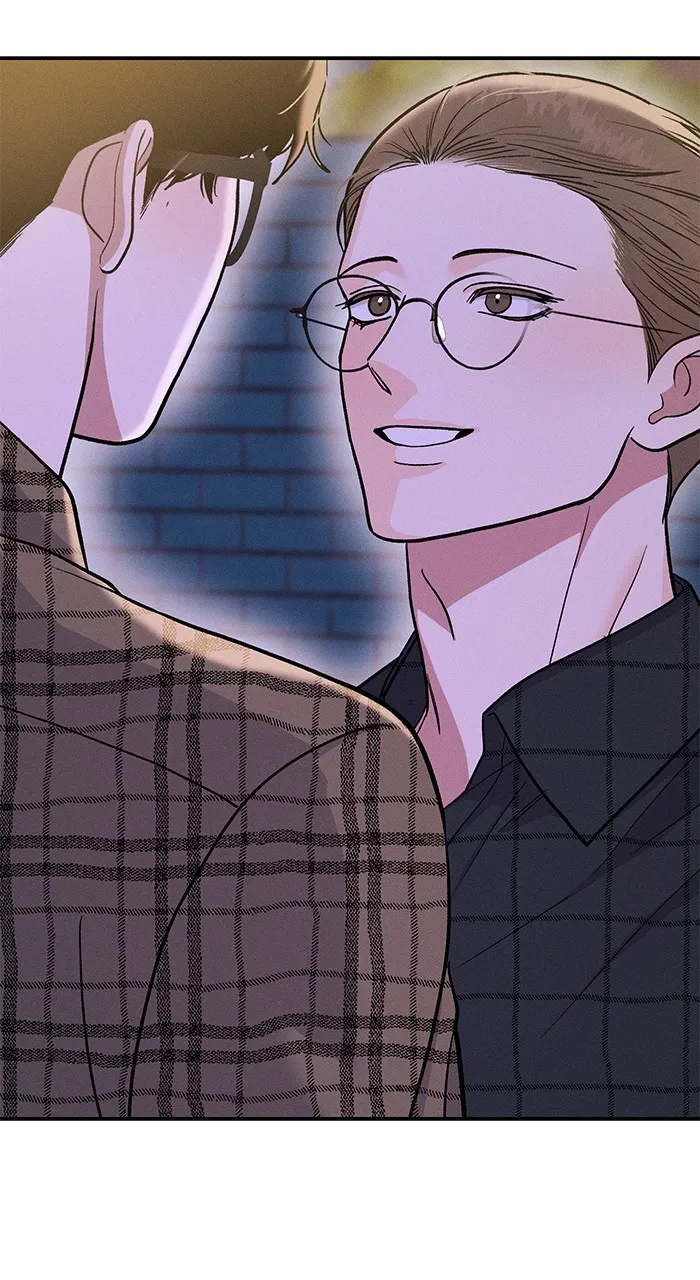 Read Singles’ Royale chapter 15 image 5 on Lezhin