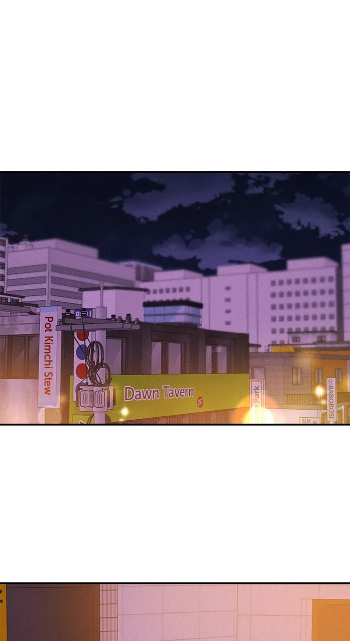 Read Singles’ Royale chapter 15 image 66 on Lezhin