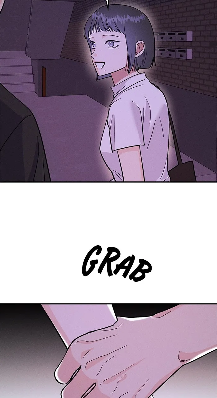 Read Singles’ Royale chapter 15 image 74 on Lezhin