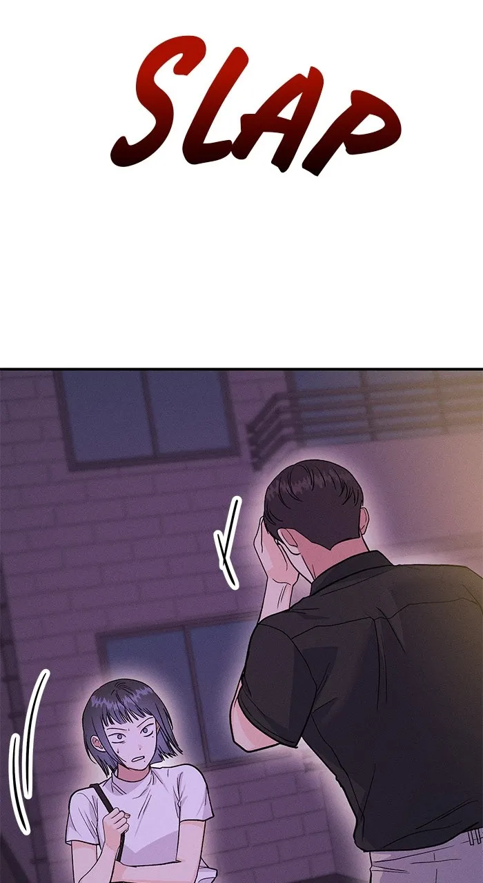 Read Singles’ Royale chapter 15 image 82 on Lezhin